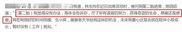 图源网络 图源网络